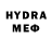 Метамфетамин Methamphetamine Mega Strix