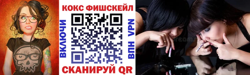 мега ссылка  наркота  Шатура  КОКАИН Боливия 