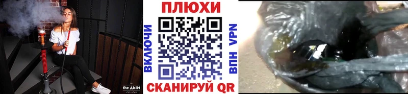 omg зеркало  Шатура  Гашиш ice o lator 