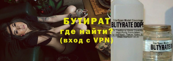 меф VHQ Алексеевка