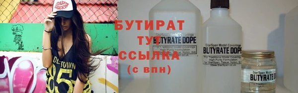 гашик Алзамай