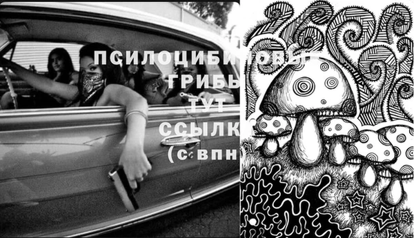 меф VHQ Алексеевка