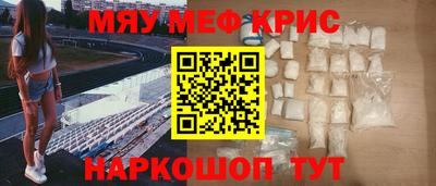 дмт Новодвинск