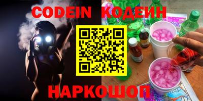 Альфа ПВП Новозыбков