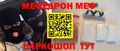 Альфа ПВП Новозыбков