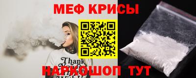 дмт Новодвинск