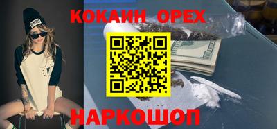 крисы Нягань