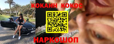 дмт Новодвинск