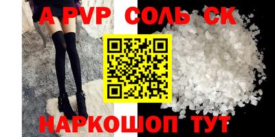 дмт Новодвинск