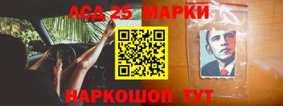 крисы Нягань