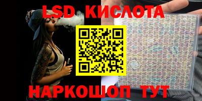 крисы Нягань