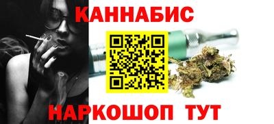 Альфа ПВП Новозыбков