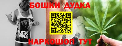 прущая мука Обнинск