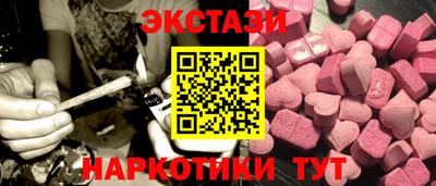 Альфа ПВП Новозыбков