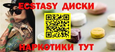 дмт Новодвинск