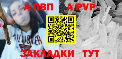 крисы Нягань