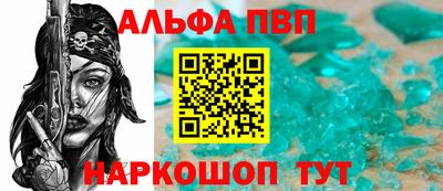 прущая мука Обнинск