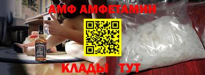 дмт Новодвинск