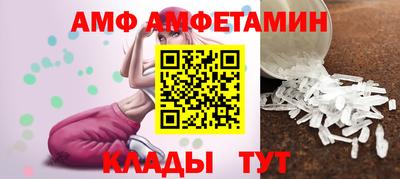 стаф Обь