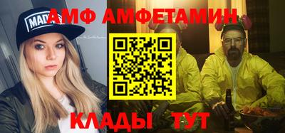 прущая мука Обнинск