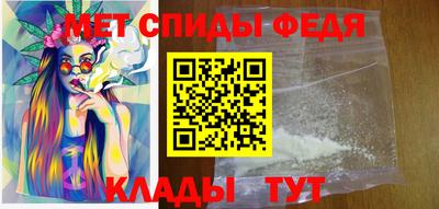 крисы Нягань