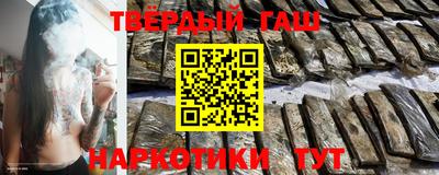 стаф Обь