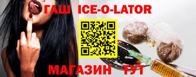 дмт Новодвинск