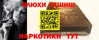 крисы Нягань