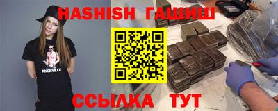 прущая мука Обнинск