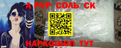 дмт Новодвинск