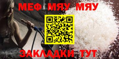 Альфа ПВП Новозыбков