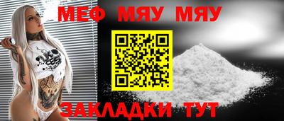 дмт Новодвинск