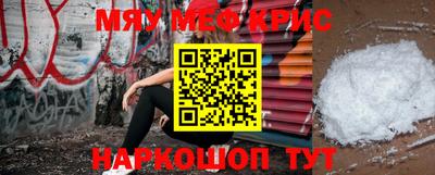 Альфа ПВП Новозыбков