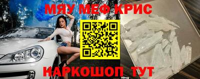 Альфа ПВП Новозыбков