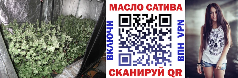 Дистиллят ТГК Wax Шатура