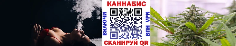 Конопля конопля  цены наркотик  Шатура 